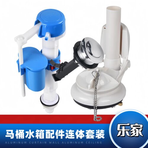 Roca乐家马桶配件波士顿芝加哥