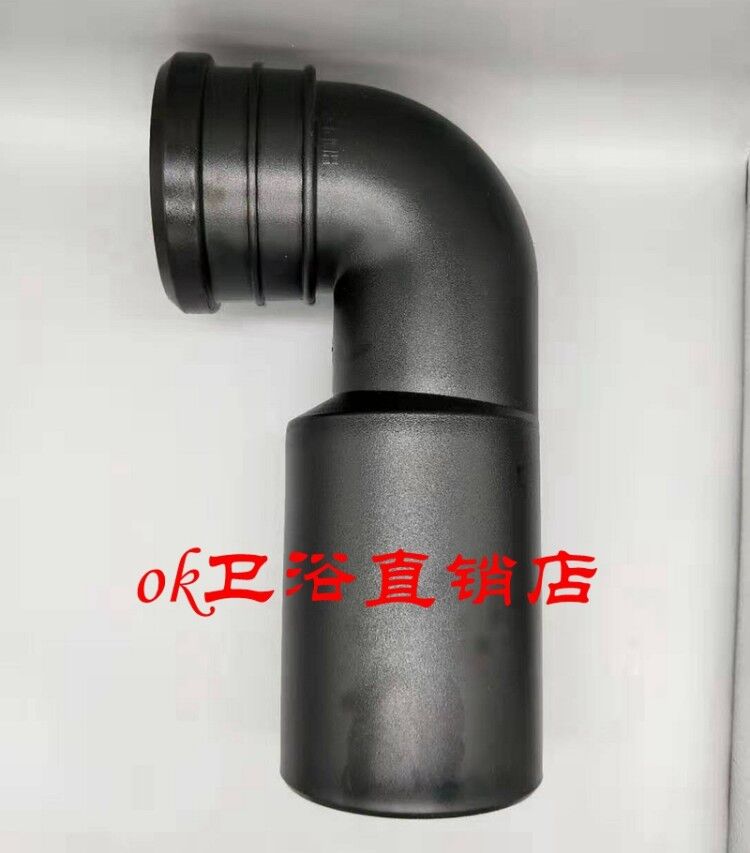 挂壁墙排马桶排污弯管HDPE弯头