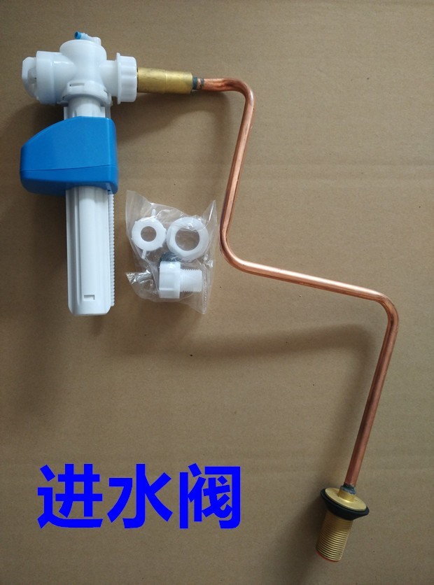 美标马桶配件2030CP-20402050