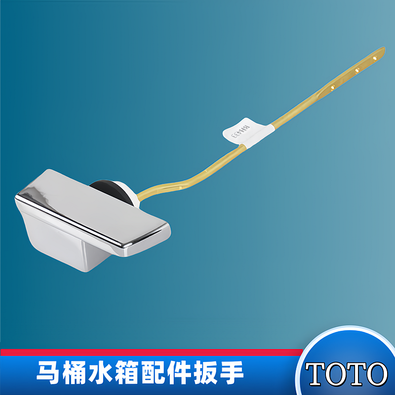 TOTO马桶配件718B728729719