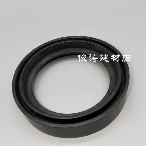 TOTO马桶配件 CW782 SWX707B 704RB分体坐便器水箱密封圈连接胶圈