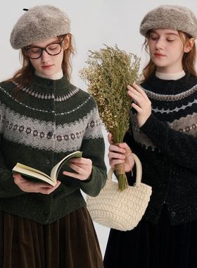 DIGBUTY'爱尔兰漫步'北欧费尔岛风开衫羊毛毛衣氛围感慵懒针织衫