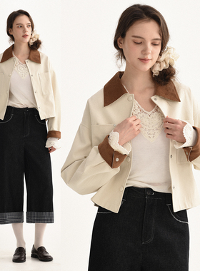 DIGBUTY假日春游'纯棉独特漂亮巨好看外套2026新款高级感短款翻领