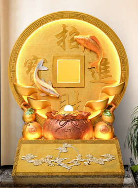 尊儒大型新中式水幕墙落地装饰摆件LED灯金色葫芦喷泉招财进宝