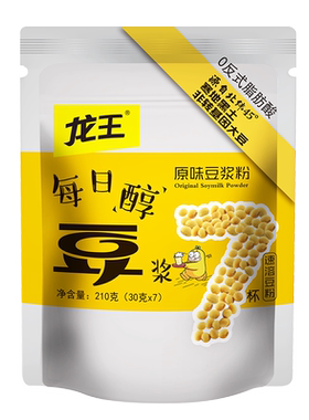 龙王黑豆豆浆粉高蛋白450g*2