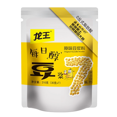 龙王豆浆粉黑豆450g*2袋高蛋白营养早餐健康养生