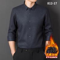格子長袖襯衫男冬季加絨加厚保暖復(fù)古磨毛寬松大碼休閑一體絨襯衣