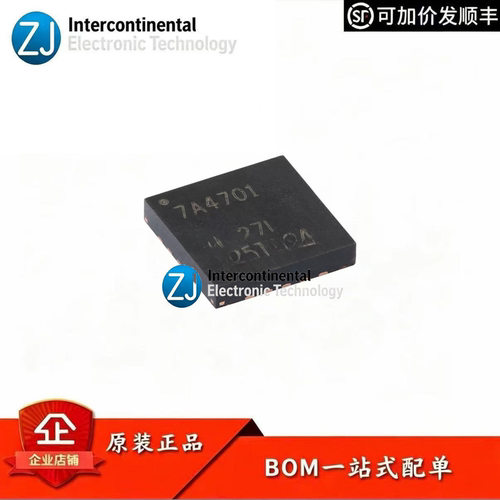 原装TPS7A4701RGWRLDO芯片
