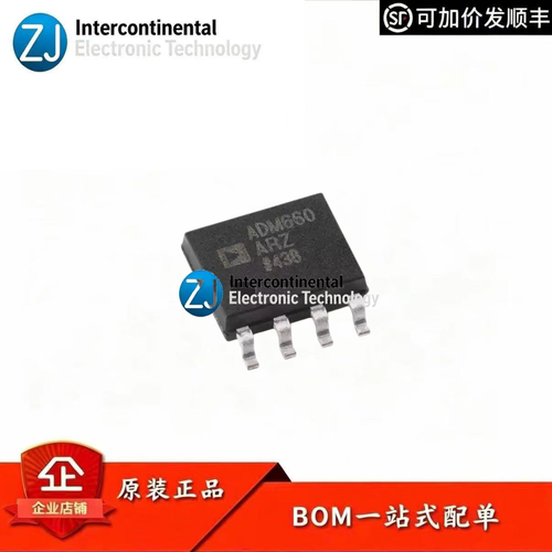 原装正品ADM660ARZ-REEL7IC