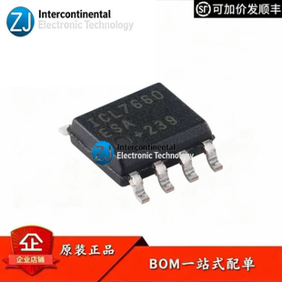 原装正品 ICL7660ESA+T SOIC-8 开关电容电压转换器芯片
