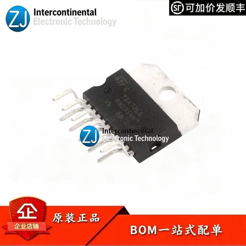 原装TDA726525+25W音频IC芯片