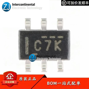 原装正品 SN74LVC2G17DCKR SOT-363双路施密特触发缓冲器逻辑芯片