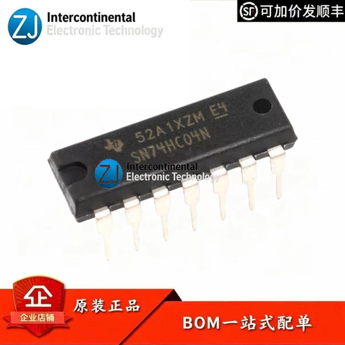 原装正品SN74HC04NDIP14芯片