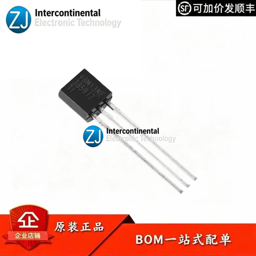 原装LM385BLP-1-2基准电压IC