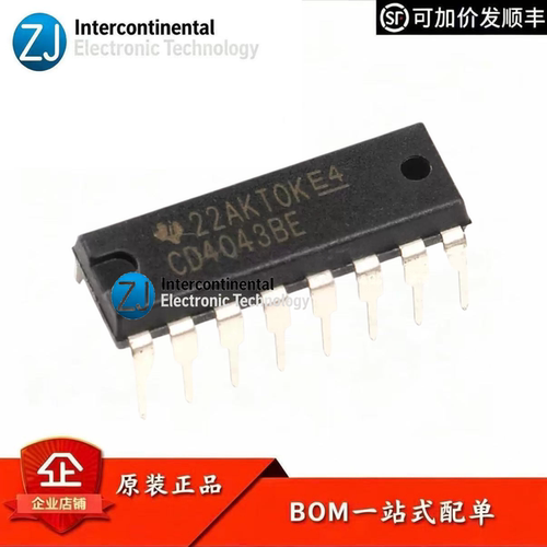 TI原装CD4043BEDIP-16NOR门IC
