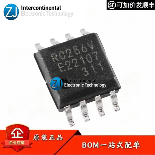 原装MB85RC256VPF-G-JNERE2FRAM