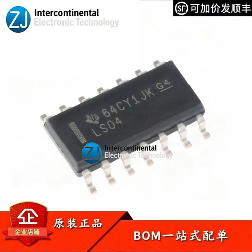 原装SN74LS04DR六路反相器