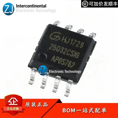 GD25Q32CSIG32MbitSPI闪存