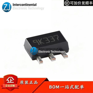 原装正品 L79L12ACUTR SOT-89 0.1A负电压稳压器芯片