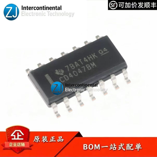 TICD4047BM96SOIC-14多谐振荡