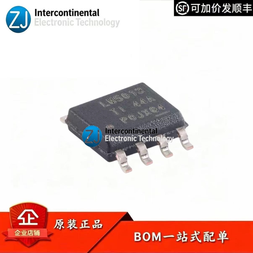 LM5013QDDARQ1低IQ降压转换器