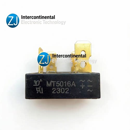 杨杰MT5016A金脚大芯片整流器