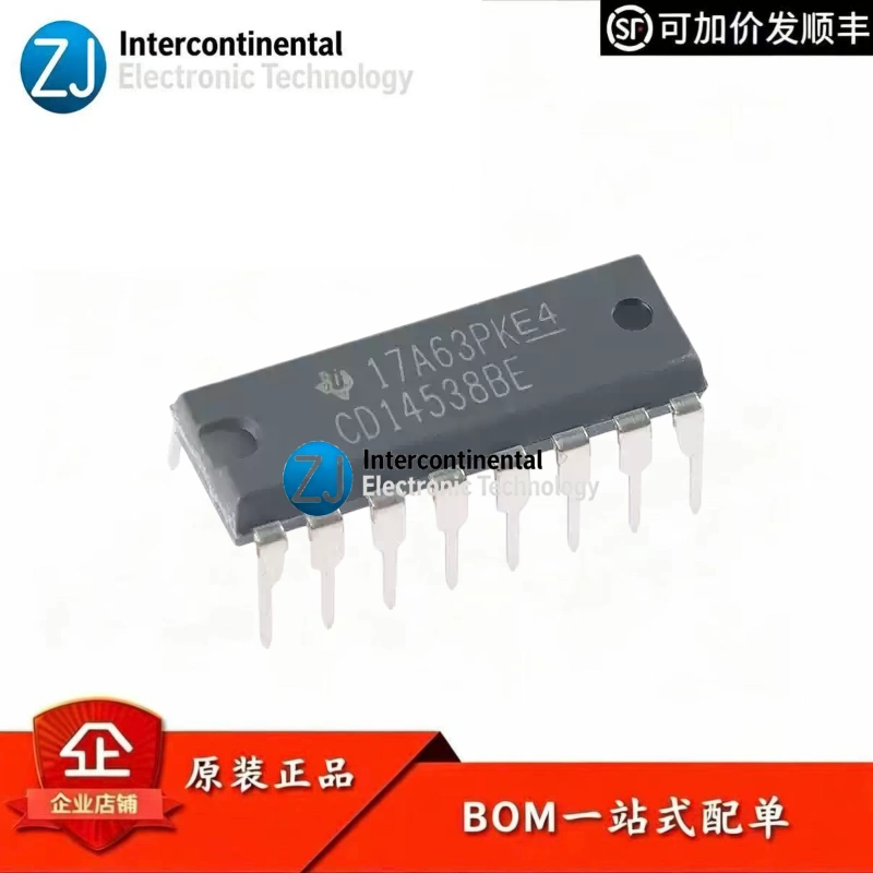 原装正品 直插 CD14538BE PDIP-16 精密单稳多谐振荡器芯片 - 实物图