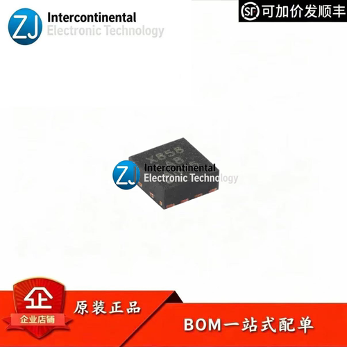 原装正品OPA858IDSGR放大器IC