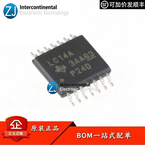 原装SN74LVC14APWR六路反相器
