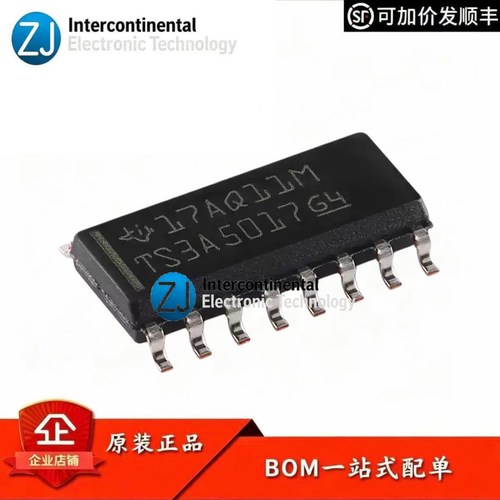 原装TS3A5017DR双通道多路芯片