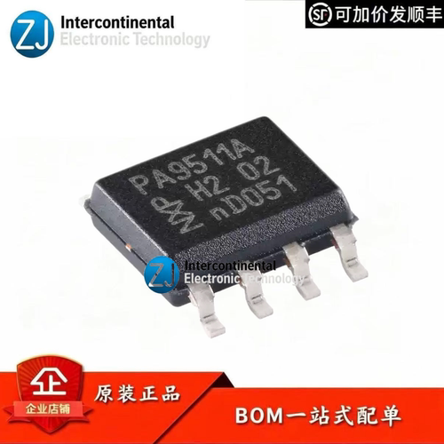 NXP原装I2C/SMBus热插拔缓冲器