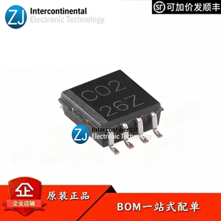 原装SN74LVC2G02DCTR SSOP-8 2通道、2输入、1.65V至5.5V 或非门
