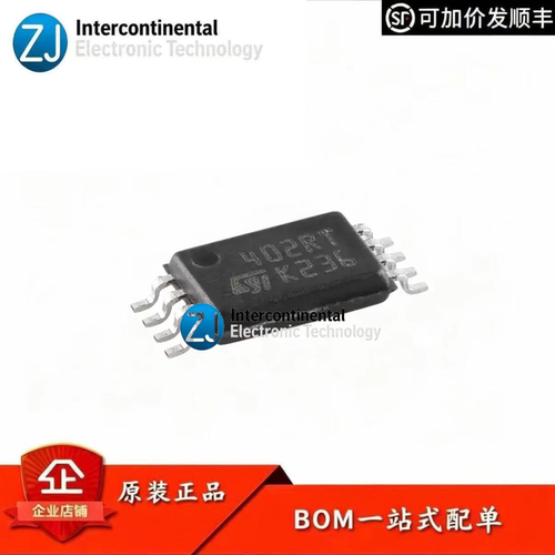 原装M24C02-RDW6TPI2CEEPROM