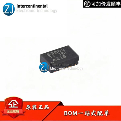 原装TPS63802DLAR降压升压IC