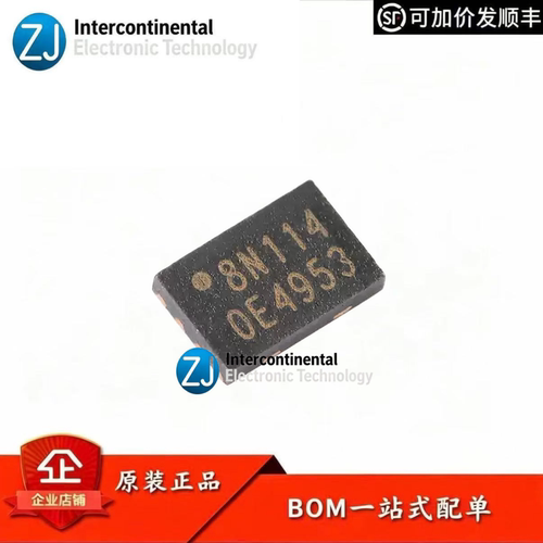 原装W25Q80DVUXIE8M-bit闪存