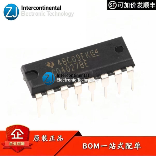 TI原装CD4027BEDIP-16触发器