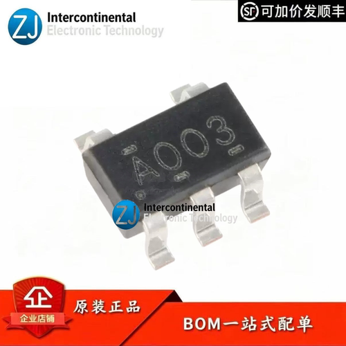 SN74AHC1G00DBVR正与非门芯片