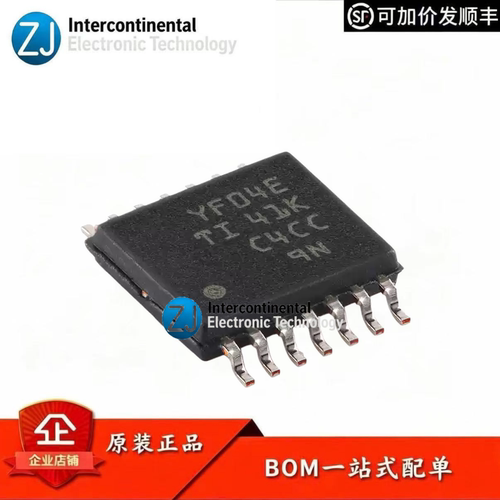 TITXS0104EPWR4路电平转换IC
