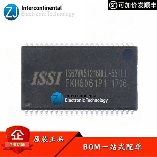 原装IS62WV51216BLL-55TLI内存