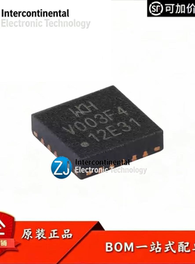 原装正品CH32V003F4U6 QFN-20 RISC-V内核 32位微控制器-MCU