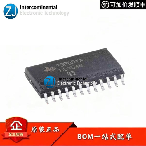 TI原装CD74HC154M96逻辑门