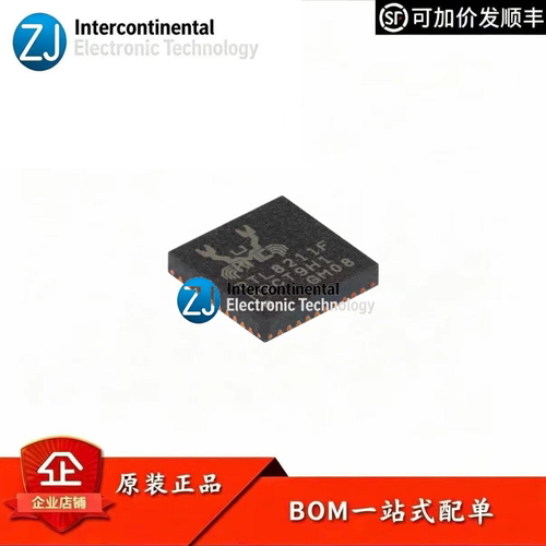原装正品RTL8211F-CG以太网IC