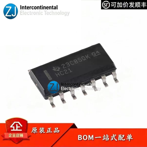 TISN74HC21DR原装正品NOR门IC