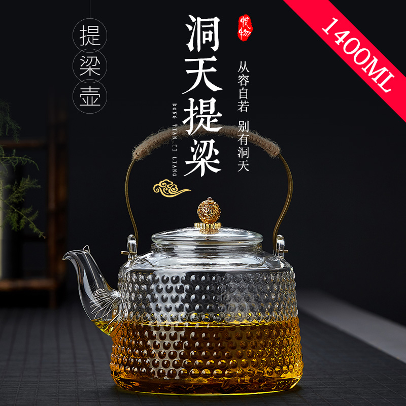 Glass ấm bếp nấu chè điện ấm trà gốm ở nhiệt độ cao nỗ lực nhiệt là trà nồi ấm trà Cổng 