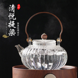 家用耐高温功夫煮茶器玻璃烧水壶电陶炉煮茶壶耐热泡茶壶提梁壶