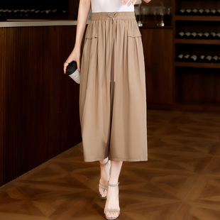 中年妈妈装 薄款 棉绸裤 子高级垂感大码 裙裤 人造棉七分阔腿裤 女夏季