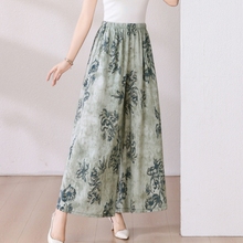 棉绸阔腿裤女夏季2025新款高级垂坠感九分休闲裙裤大码宽松长裤子