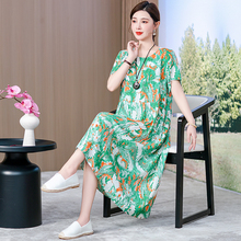 妈妈纯棉绸连衣裙女夏季中老年人大码短袖睡裙薄款碎花可外穿睡衣