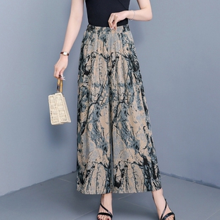 高腰九分裤 大码 休闲裙裤 妈妈薄款 子 波西米亚棉绸阔腿裤 长裤 女夏季