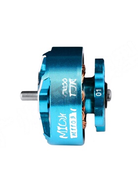 TMotor MICRO M1103 KV8000 2-3S 电机 无刷 90mm/110mm轴 马达